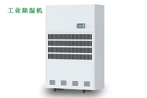地鐵公共廁所除臭機(jī)，公廁除臭消毒再無(wú)憂