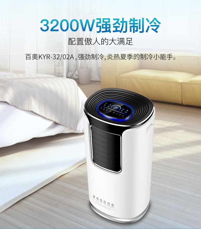 地下車庫除濕機(jī)，移動方便吸力大除濕快