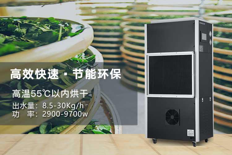 制冷劑R12：性能，優(yōu)點(diǎn)和缺點(diǎn)