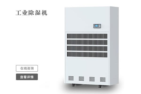 多雨潮濕的南方，到底要不要買除濕機？