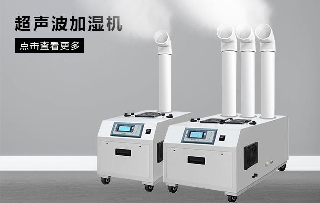 大型地下車庫停車場用哪種除濕機(jī)效果好。