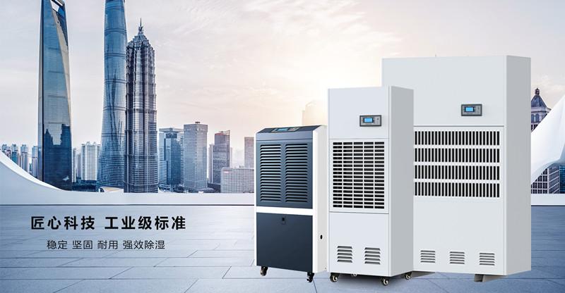 加濕機(jī)用水優(yōu)哪些講究？
