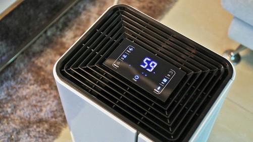 地庫(kù)潮濕地面打滑，用地面吹干除濕機(jī)