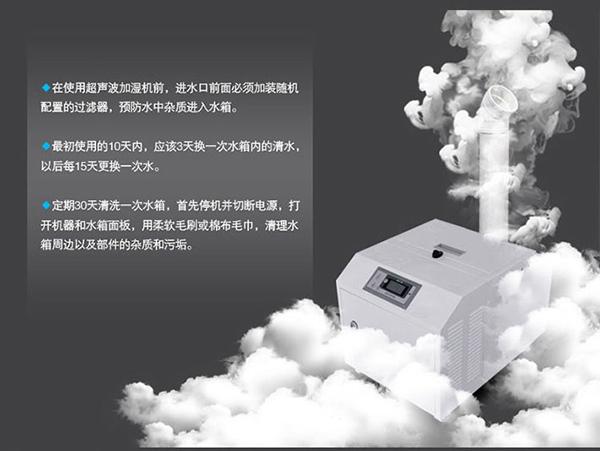 地鐵工程為什么要用除濕機？