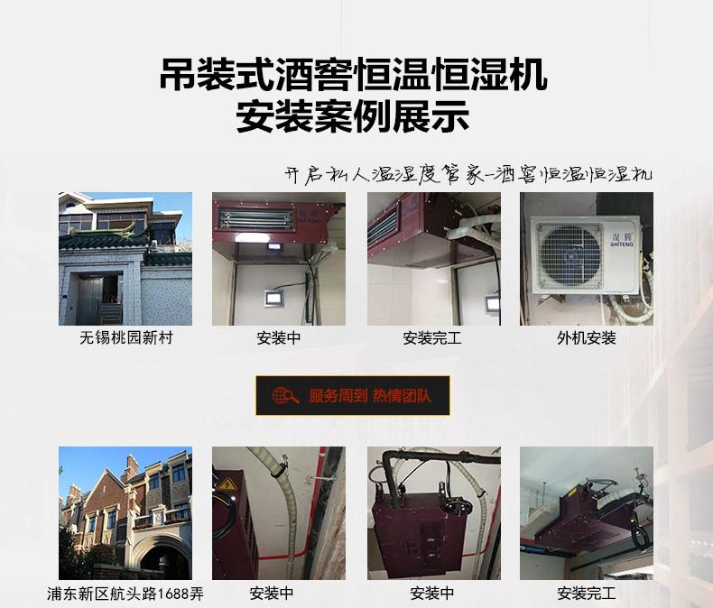 多比多看，才能買到好除濕機(jī)