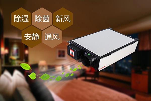 制藥品控很重要，環(huán)境除濕機很重要