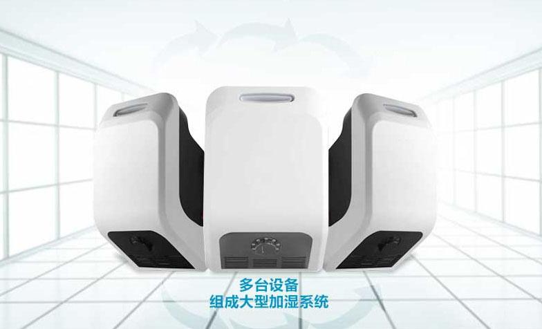 別墅除濕機，別墅中央除濕系統(tǒng)
