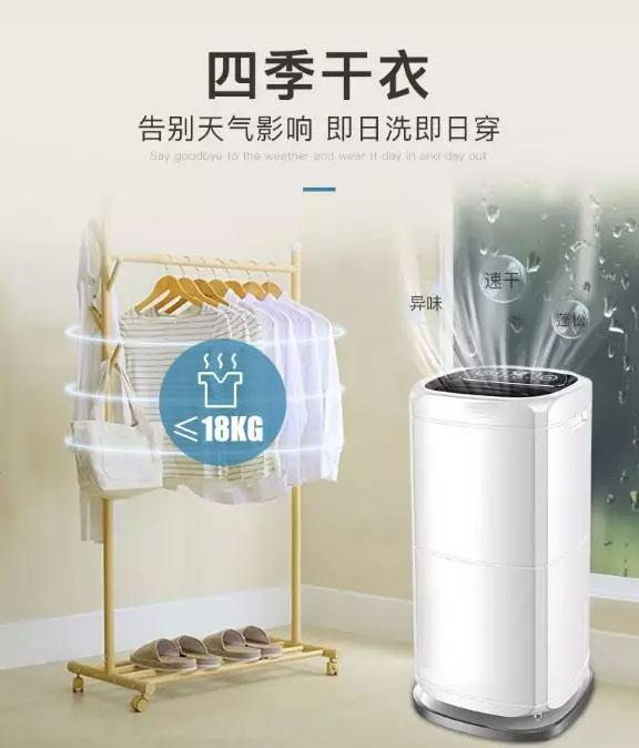地下車庫潮濕結露現(xiàn)象的防治措施