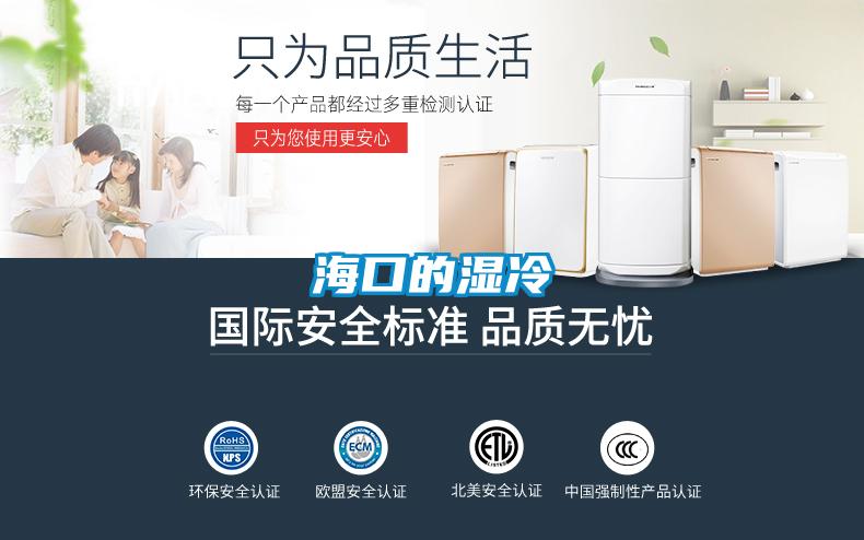 ?？诘臐窭?/></p>
						    <p style=